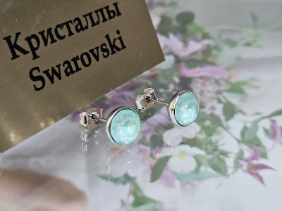 Серьги 1448006600135