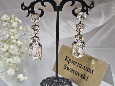 Серьги 1448002600351