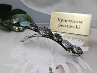 Заколка 1610001500097