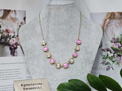 Подвеска 1141002600078