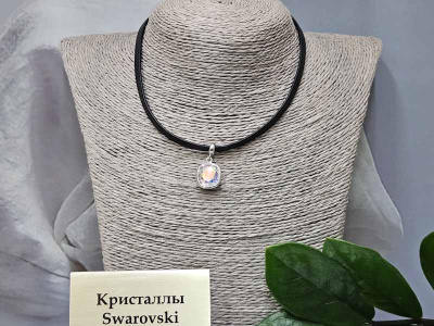 Подвеска 2212009400035