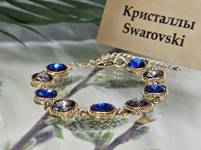 Браслет 1141006500428