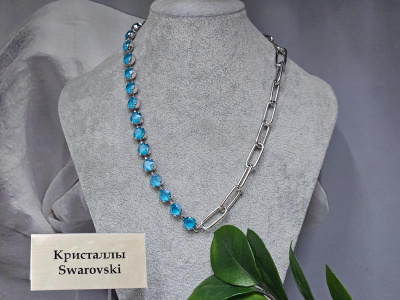 Подвеска 1448004500383