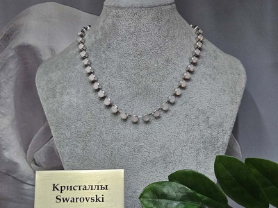 Подвеска 1962004500148