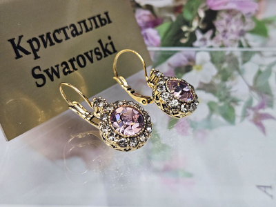 Серьги 1141006500107